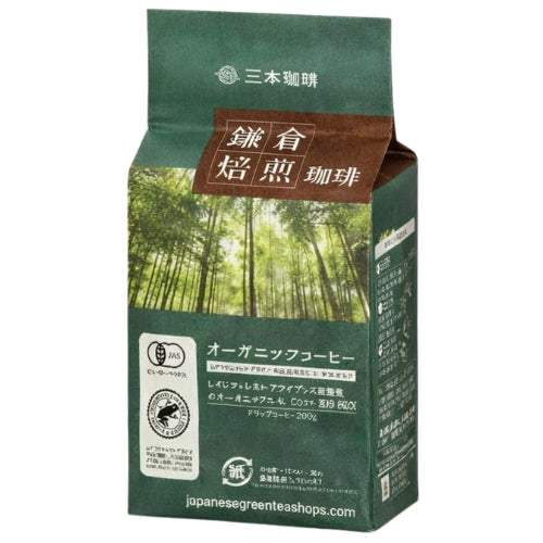 (Mitsumoto Coffee) Kamakura Roasted Organic Coffee 
