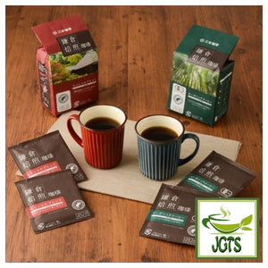 (Mitsumoto Coffee) Kamakura Roasted Special Blend Coffee - Packages and coffee brewed in cup