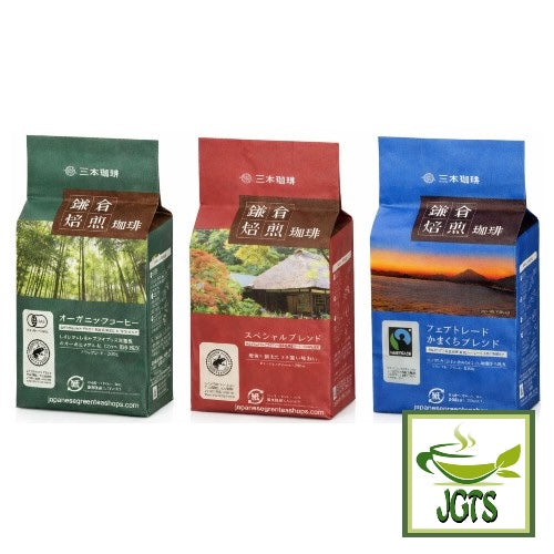 (Mitsumoto Coffee) Kamakura Roasted Special Blend Coffee - Three Kamakura Roast blends