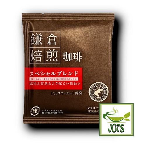 (Mitsumoto Coffee) Kamakura Roasted Special Blend Coffee - one individually wrapped coffee filter packet