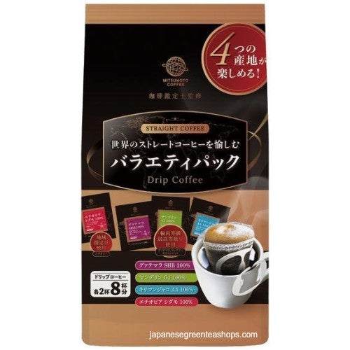 (Mitsumoto Coffee) Straight Coffee Variety Pack
