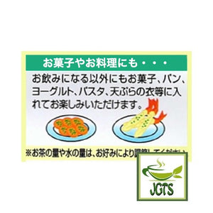 Mizusouen Honpo Organically Grown Powdered Green Tea - for sweets and food