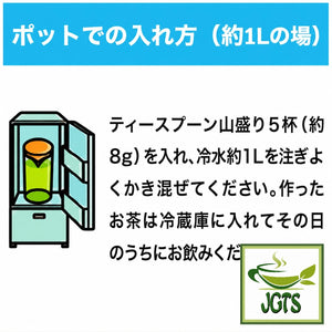 (Mizusouen Honpo) Organically Grown Powdered Green Tea - Instructions to brew 1 litter