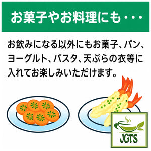 (Mizusouen Honpo) Organically Grown Powdered Green Tea - for sweets and food