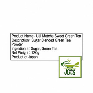 Morihan - Uji Matcha Sweet Green Tea - Ingredients and manufacturer information (E)
