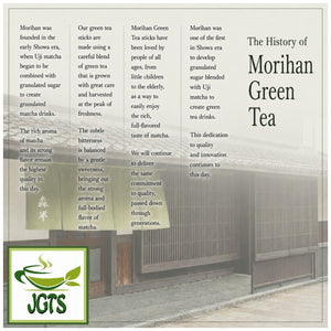 Morihan - Uji Matcha Sweet Green Tea - Morihan history (E)