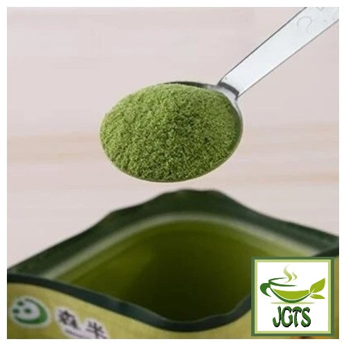 Morihan Uji Matcha Sweet Green Tea - resealable pouch