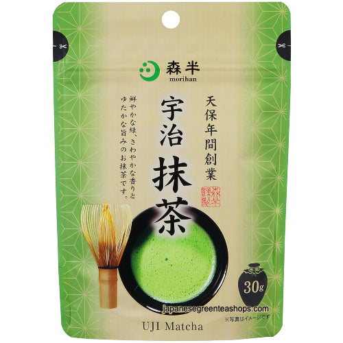(Morihan) Uji Matcha