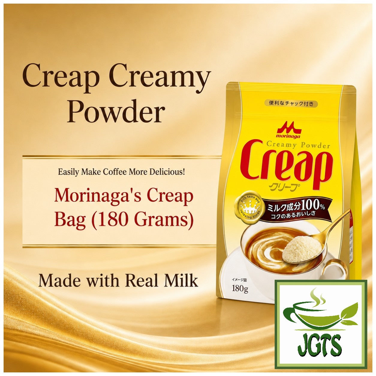 Morinaga Creap - Creamy Powder Coffee Creamer - Easily make coffee taste better