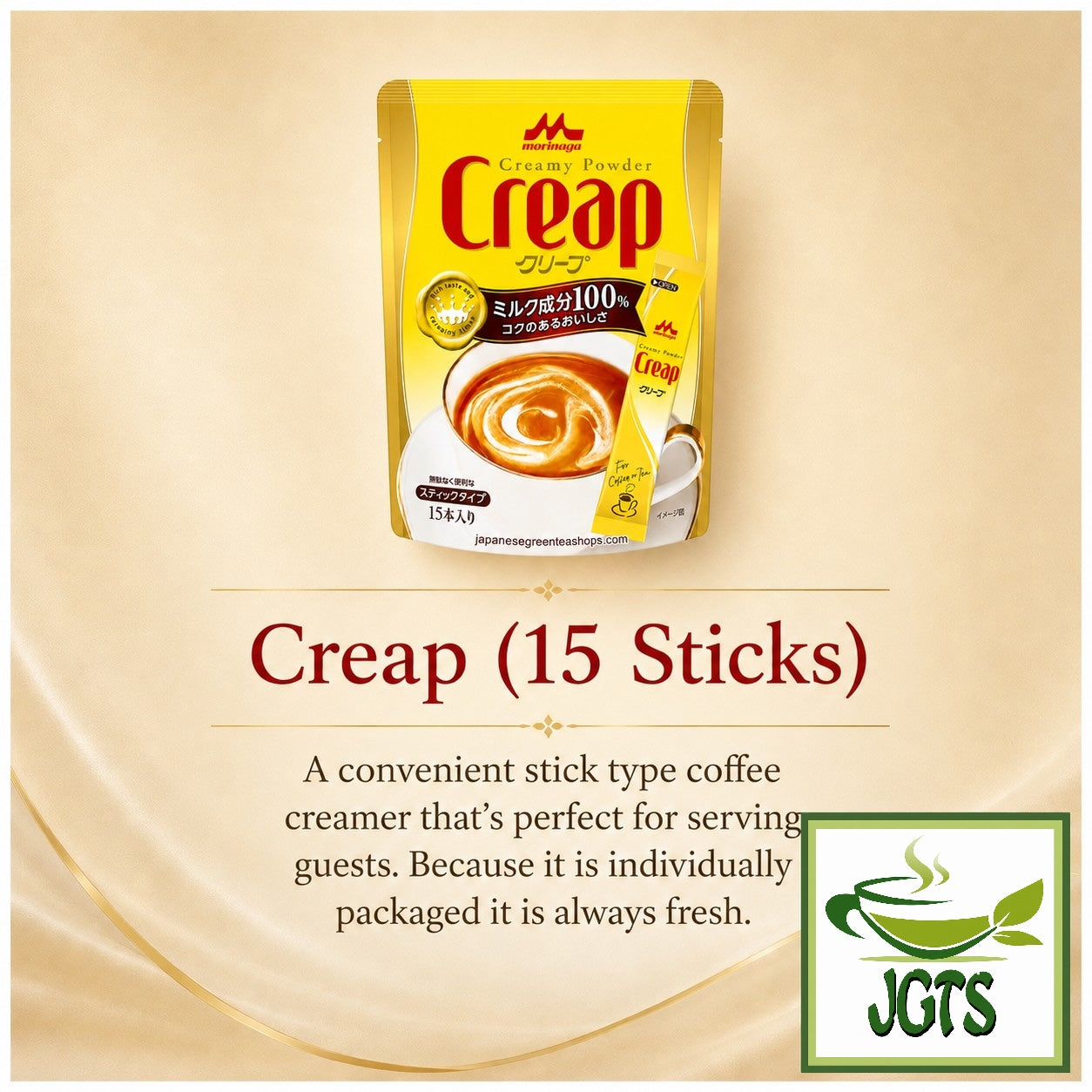 Morinaga Creap - Creamy Powder Coffee Creamer (Sticks) - Convenient Stick Type creamer