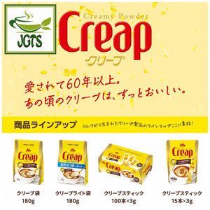 Morinaga Creap - Creamy Powder Coffee Creamer (Sticks) - Creap product line up