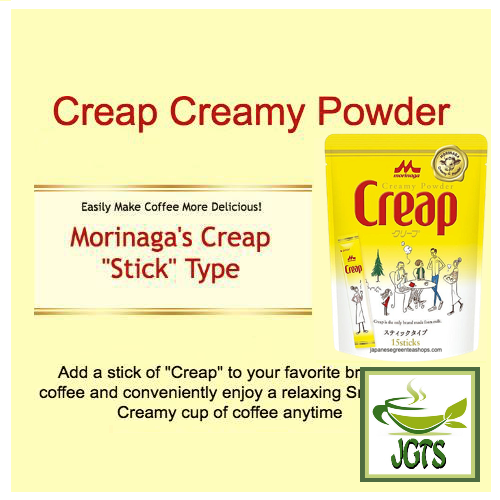 Morinaga Creap Creamy Powder Coffee Creamer 15 Sticks - Convenient Stick Type