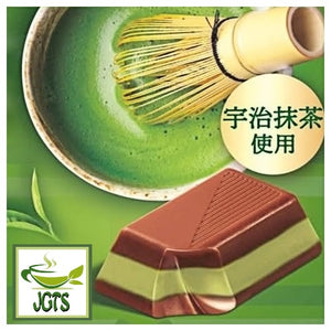 Morinaga DARS Premium Gorgeous Matcha - Made with real Uji Matcha