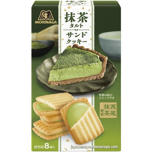 Morinaga Matcha Tart Sandwich Cookies