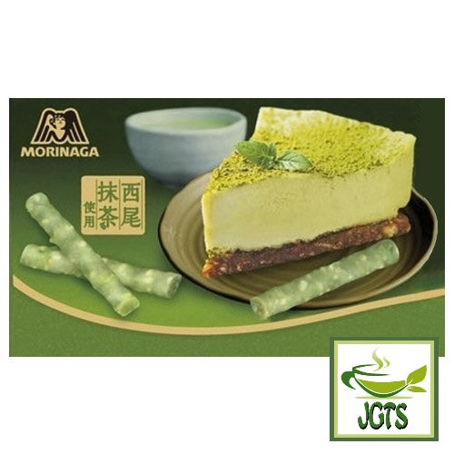 Morinaga Twig Matcha Cheesecake - Matcha twig and matcha cheese cake