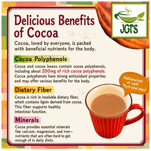(Morinaga) - Instant Milk Cocoa - About cocoa beans (E)