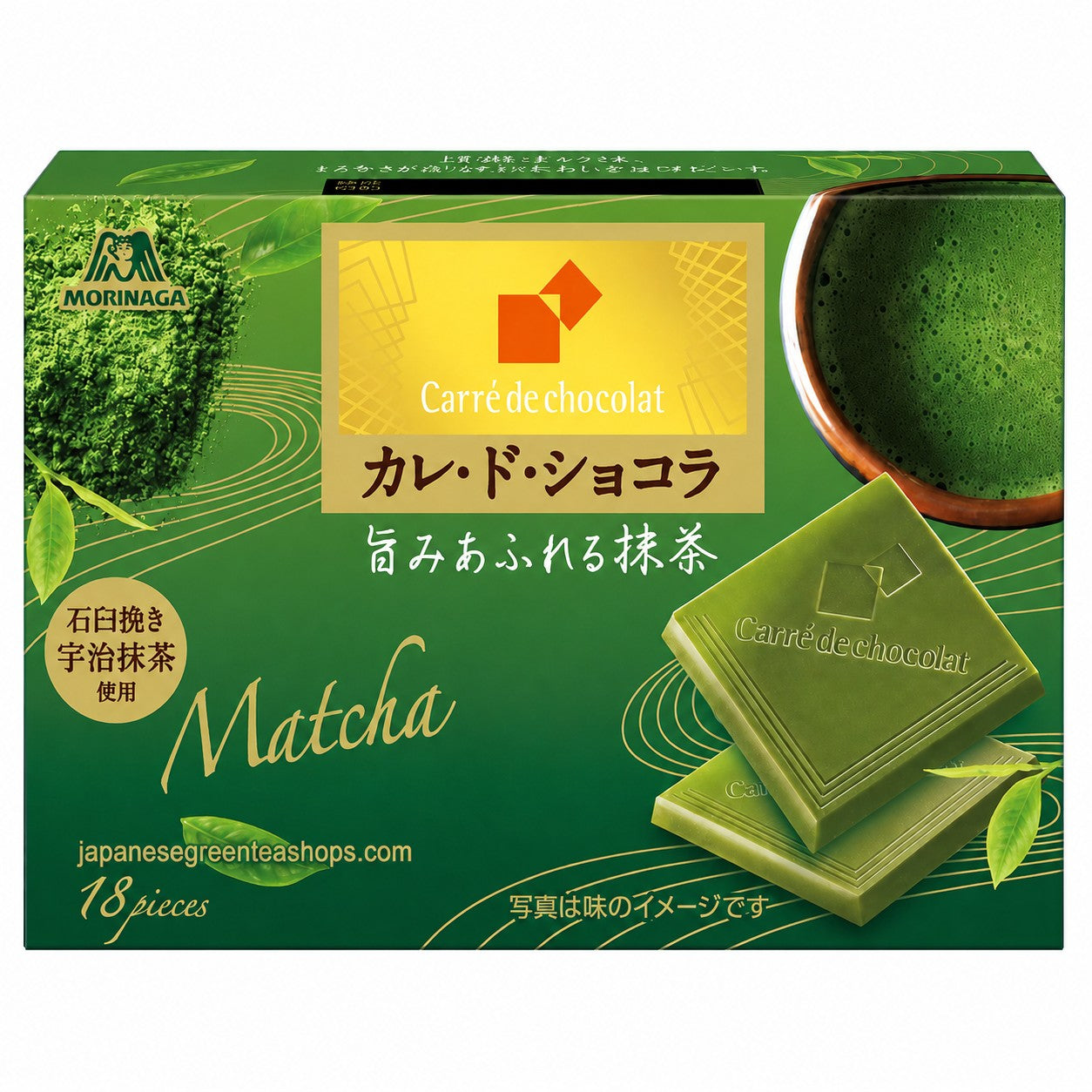 (Morinaga) . Carre de Chocolat Delicious Matcha