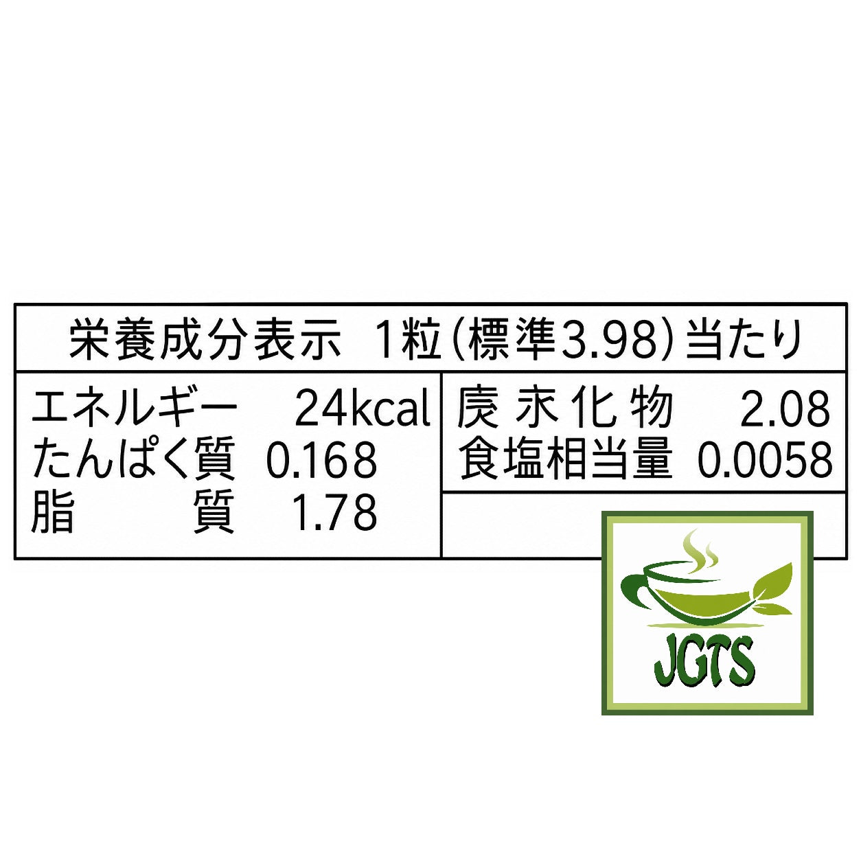 (Morinaga) . DARS Premium Gorgeous Matcha - Nutrition information