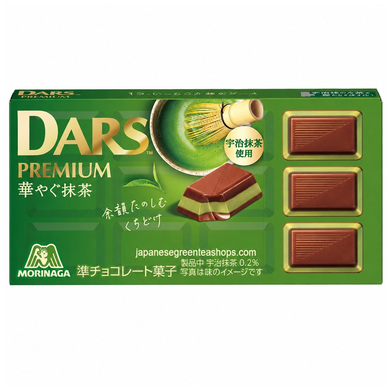 (Morinaga) . DARS Premium Gorgeous Matcha