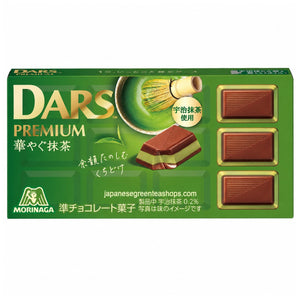 (Morinaga) . DARS Premium Gorgeous Matcha