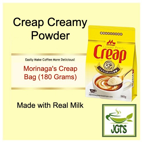 (Morinaga) Creap Creamy Powder Coffee Creamer - Easily make coffee taste better