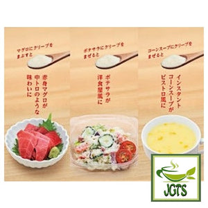 (Morinaga) Creap Creamy Powder Coffee Creamer - Sprinkle on creap