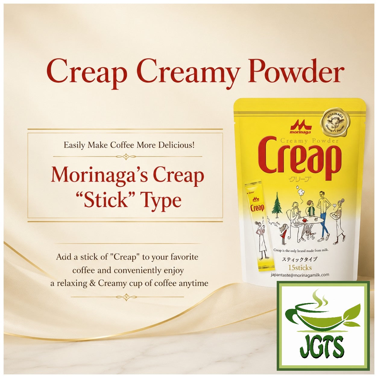 (Morinaga) Creap Creamy Powder Coffee Creamer - Sticks - Convenient Stick Type