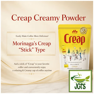 (Morinaga) Creap Creamy Powder Coffee Creamer - Sticks - Convenient Stick Type