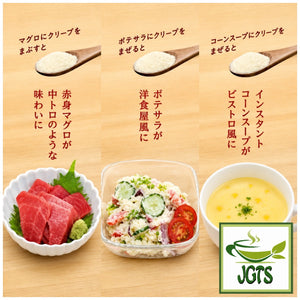 (Morinaga) Creap Creamy Powder Coffee Creamer - Sticks - Use for baking