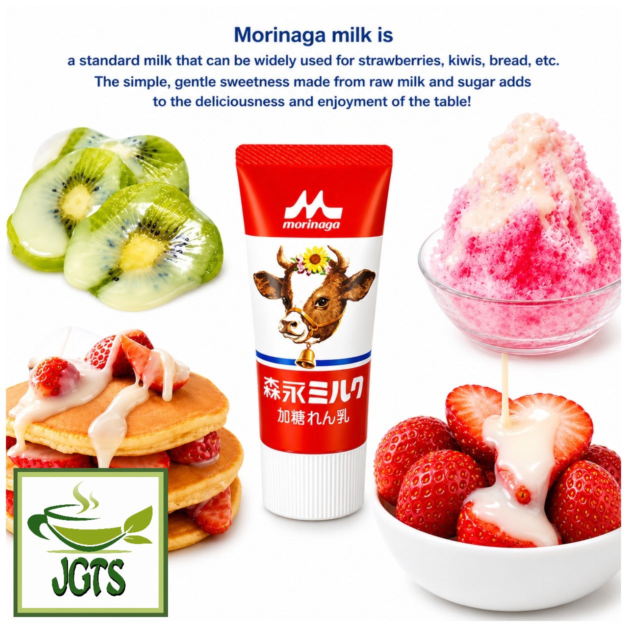 (Morinaga) Milk Sweetened Condensed Milk Tube - Tube a variety of uses