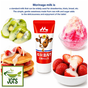 (Morinaga) Milk Sweetened Condensed Milk Tube - Tube a variety of uses