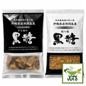 (Murakami Shoten) Hateruma Island Brown Sugar (Chunks) - 2 types of brown sugar