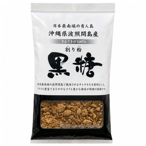 (Murakami Shoten) Hateruma Island Brown Sugar (Powdered)