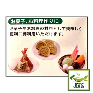 (Nanaya) Uji Matcha 30g - Great for cooking