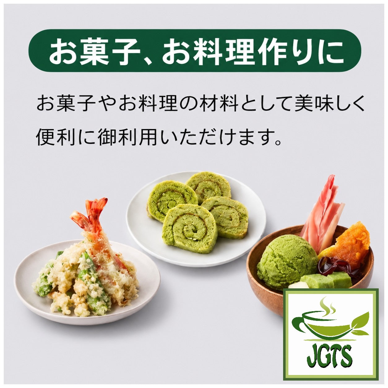 (Nanaya) Uji Matcha 30g - Great for cooking and recipies