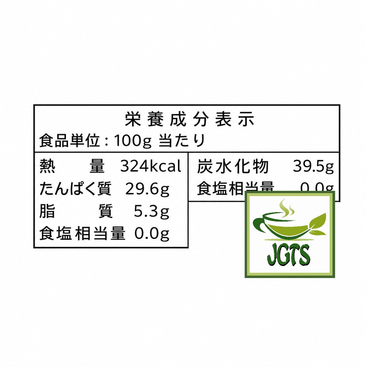 (Nanaya) Uji Matcha 30g - Nutrition information 