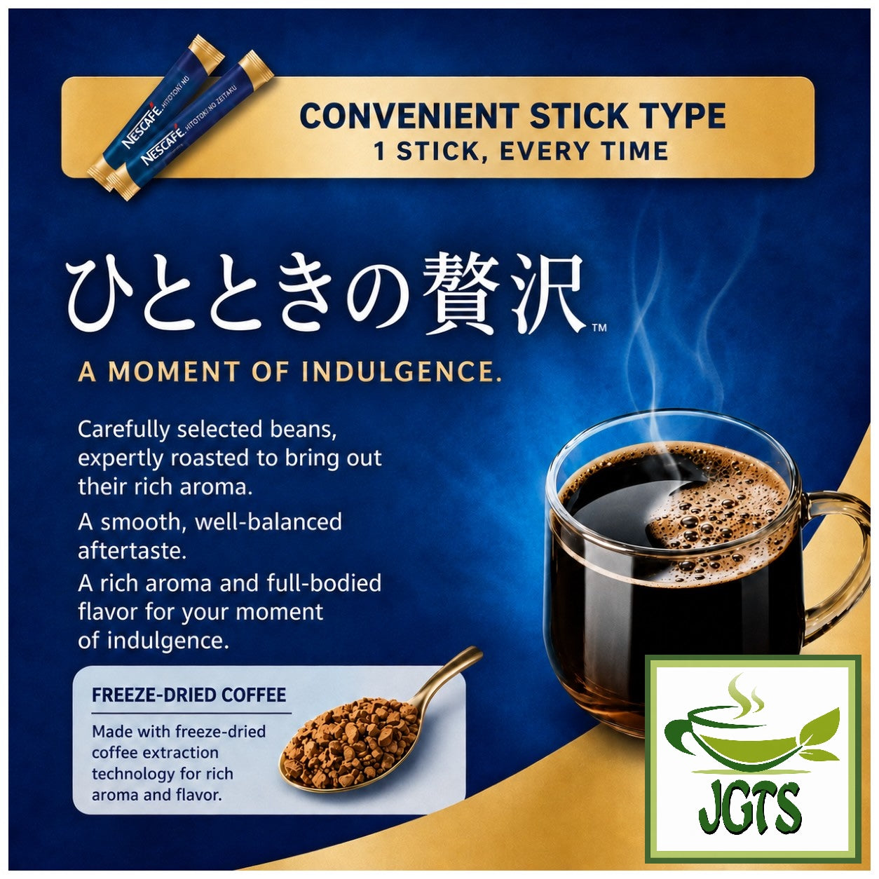 Nescafe - A Moment of Luxury Instant Coffee - Convenient stick type for freshness (E)
