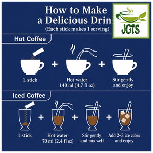 Nescafe - A Moment of Luxury Instant Coffee - How to make Refreshing Brilliant coffee (E)
