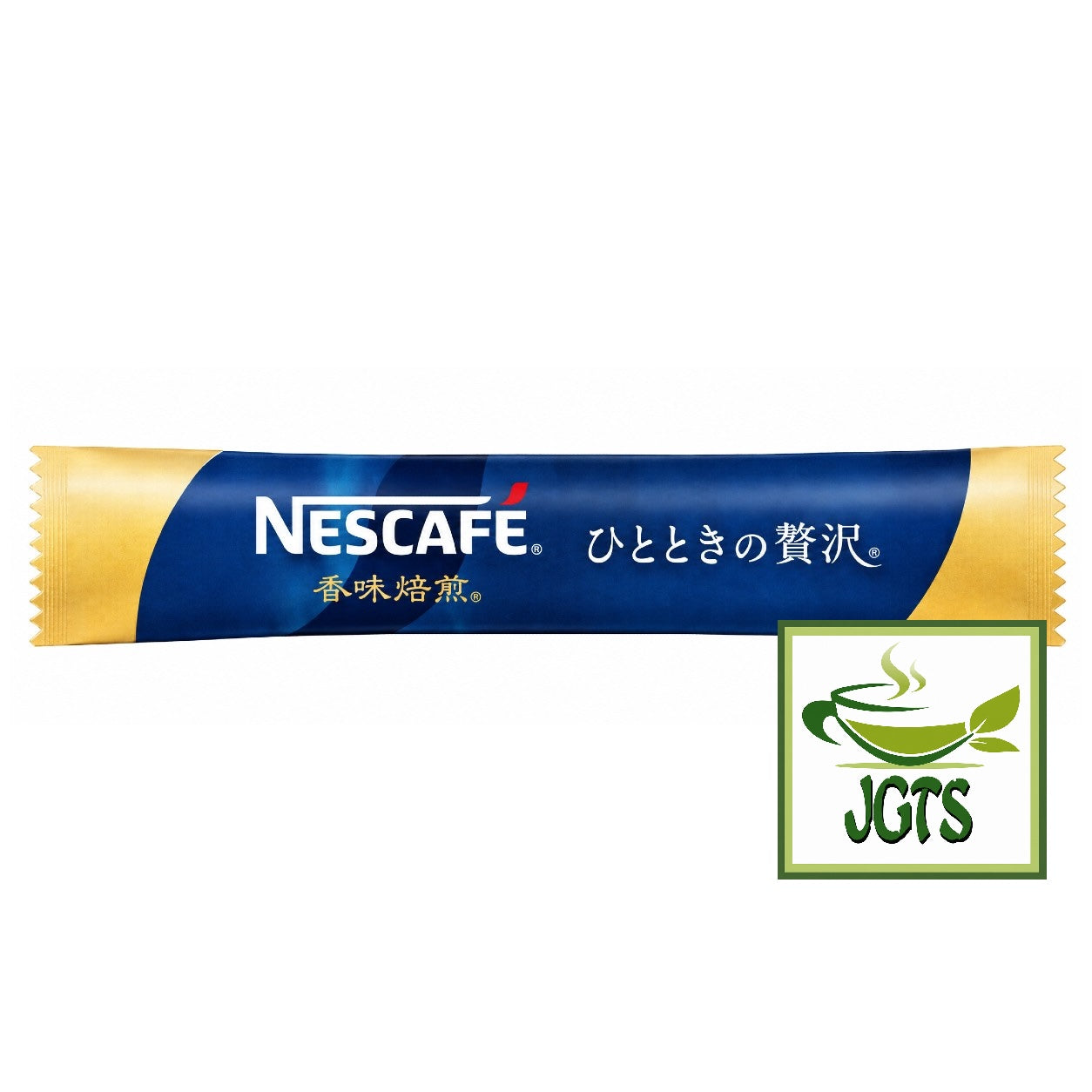 Nescafe - A Moment of Luxury Instant Coffee - Individually wrapped stick type