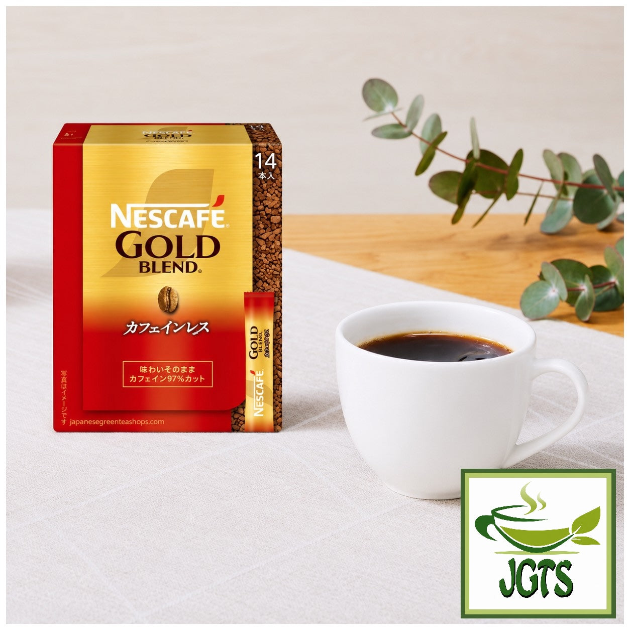 Nescafe - Gold Blend Black Caffeineless Instant Coffee - Box and cup of coffee