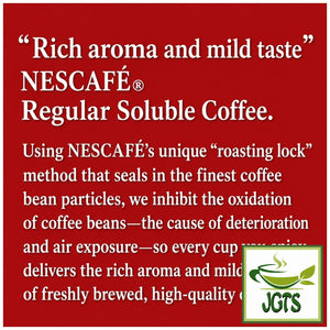 Nescafe - Gold Blend Black Caffeineless Instant Coffee - Freshly brewed aroma (E)
