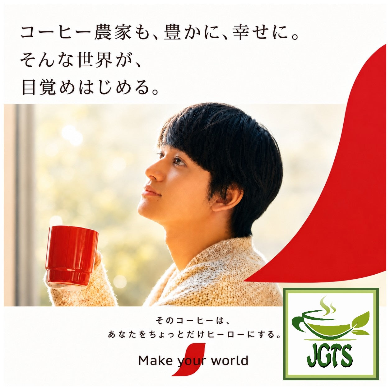 Nescafe - Gold Blend Black Caffeineless Instant Coffee - Make your coffee world with Nescafe