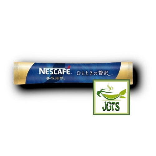 Nescafe A Moment of Luxury Instant Coffee - Individually wrapped stick type