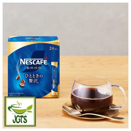 Nescafe A Moment of Luxury Instant Coffee - Package with Brewed coffee