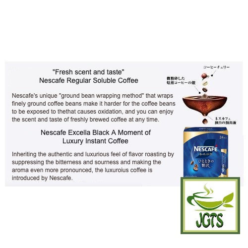 Nescafe A Moment of Luxury Instant Coffee - authentic and luxurious feel of roasted coffee flavor