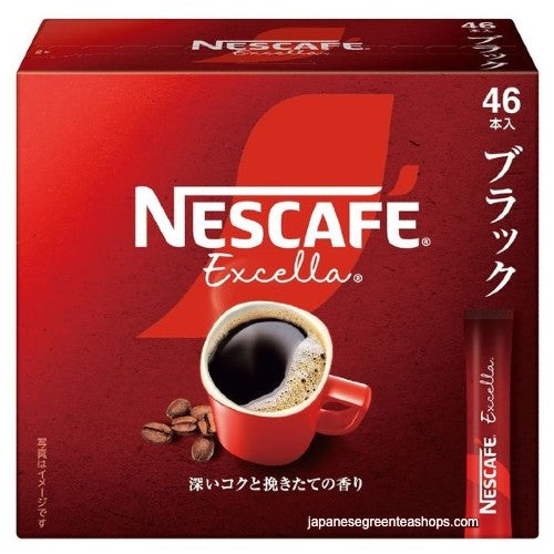 Nescafe Excella Black Instant Coffee (Economy Size)