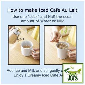 Nescafe Excella Black Instant Coffee (Economy Size) - How to make Iced Cafe Au Lait