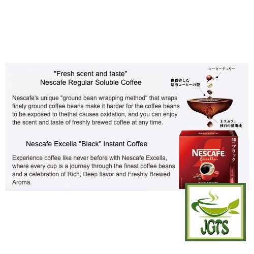 Nescafe Excella Black Instant Coffee (Economy Size) - Rich roasted aroma and a deep body