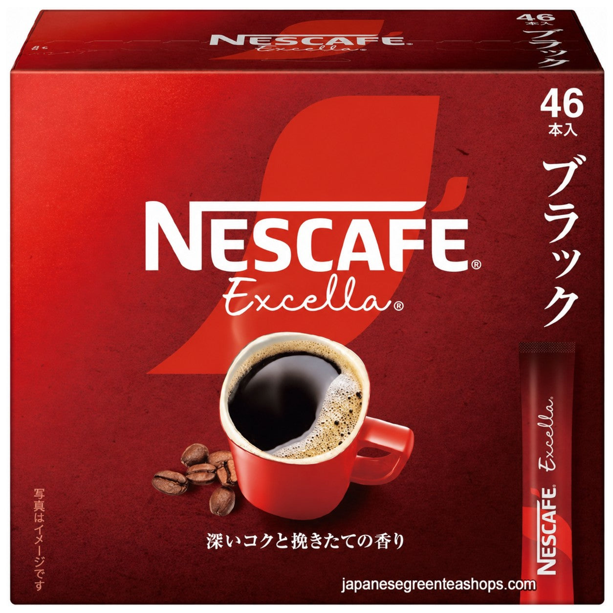 Nescafe Excella Black Instant Coffee (Economy Size)