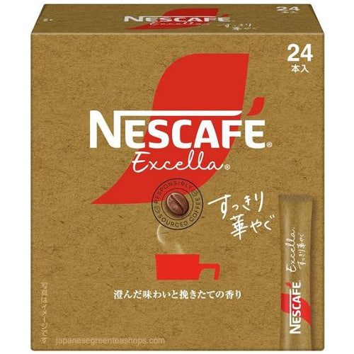 Nescafe Excella Black Refreshing Brilliant Instant Coffee